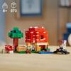 LEGO Minecraft Mushroom House Toy Подарок на день рождения Блок Рождество Мальчики Девочки Дети 8 лет 9 лет 10 лет Начальная школа