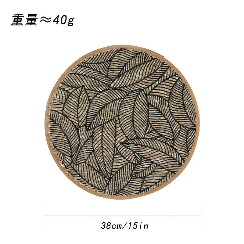 Japanese-style jute paper woven printing table mat leather hemming sewing natural placemat decorative mat modern minimalist style