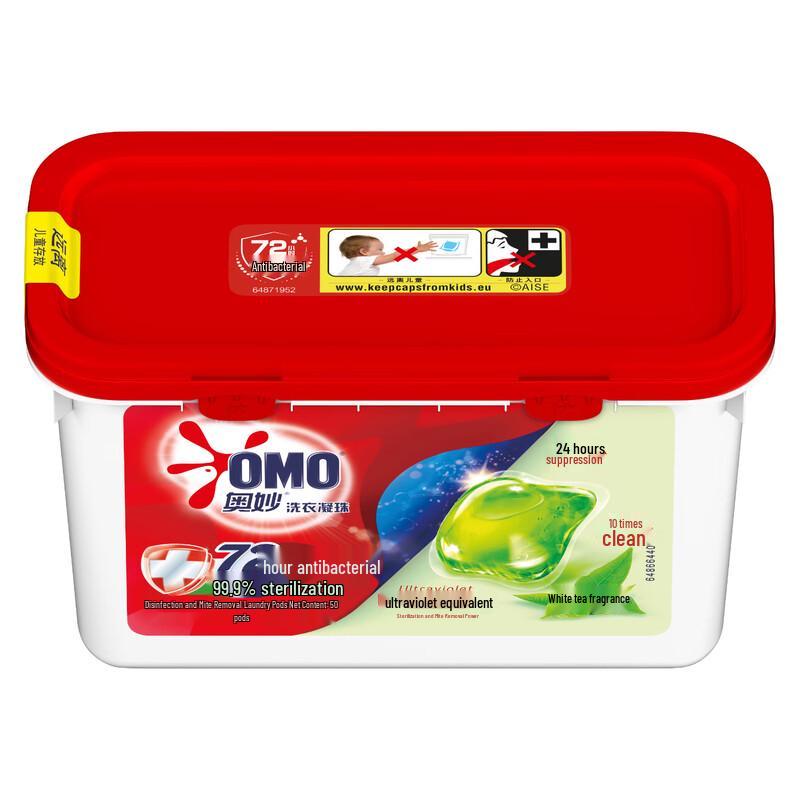 Omo Капсулы для стирки с ароматом белого чая