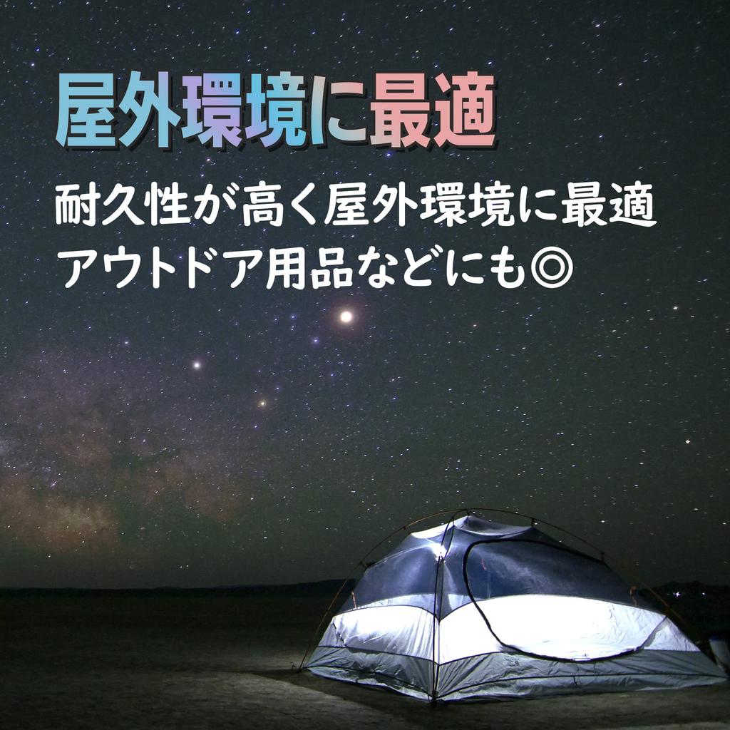 Felimoa Skull Sticker Decal Reflective Car Motorcycle Set of 3