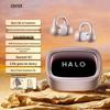 Bluetooth-клипса для уха Edifier HaloClip V6.1 (Глубокая Бездна) для игр, поездок на работу и занятий спортом - Стильный, Популярная модель