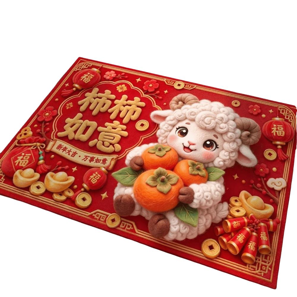 Anti Slip Zodiac Goat Floor Mat Soft Cartoon 2027 Lamb Door Mat Lunar New Year