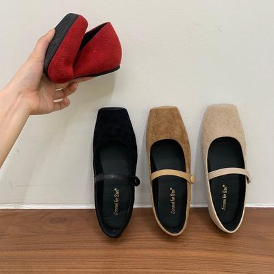 Женская обувь – Балетки