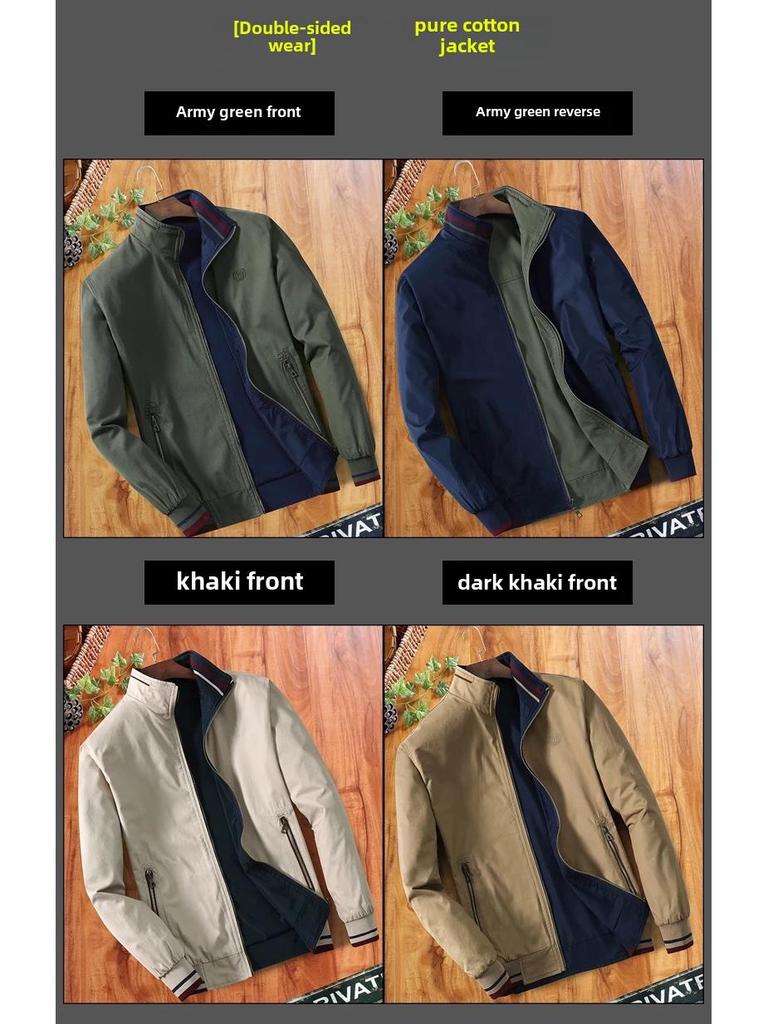 Мужская двухсторонняя хлопковая куртка на весну и осень - воротник-стойка, повседневный стиль