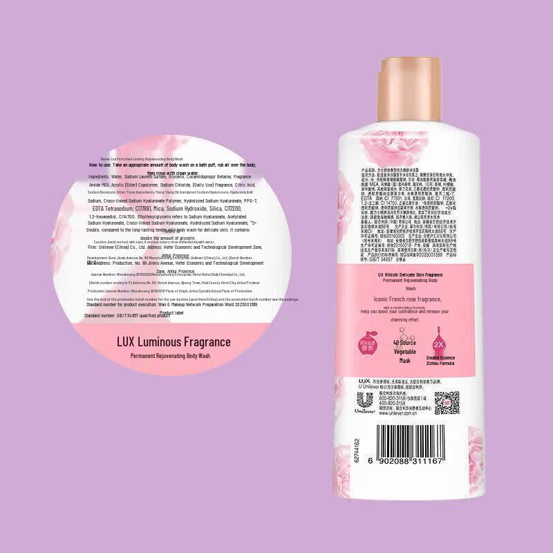 Lux Delicate Skin Shower Cream