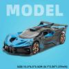 1:Масштаб 1:32 Bugatti Литой металлический автомобиль Модель Симуляция звука и света Гоночный спортивный автомобиль Детская игрушка Коллекция Украшение Подарок