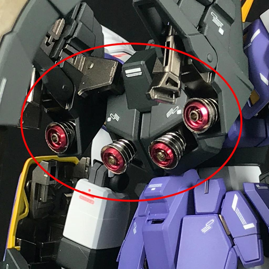 MG 1/100 New Mobile Suit Gundam W EW Gundam Sandrock/Sandrock Custom Metal Vernier