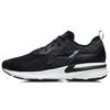 Lining Lan One-Piece Woven Sports Shock Absorption Low-Top Running Shoes Men Sneakers Black ARHR131-1