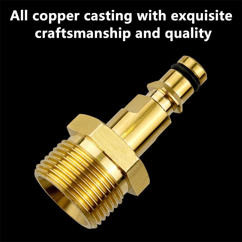 Адаптер M22 Конвертер Быстроразъем Шланг К Karcher Lavor Stihl Nilfisk Мойка Высокого Давления Пистолет