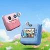 Mini Polaroid Children's Camera Toys Can Be Photographed and Printed Directly from the All-in-one Automatically Out of the Photo