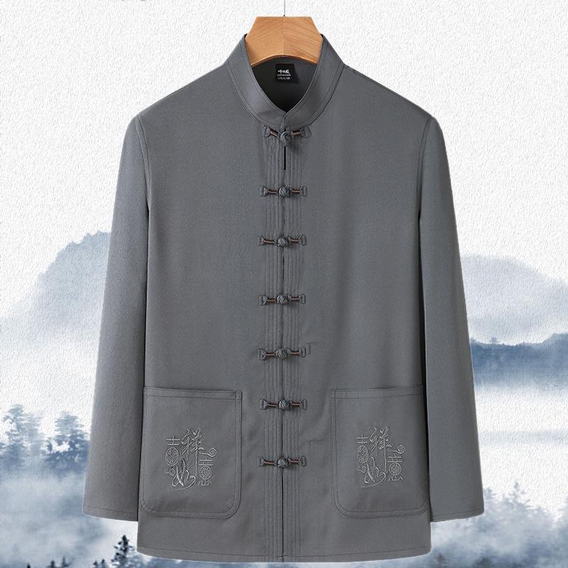 Мужской танский костюм с длинным рукавом: Ханьфу в китайском стиле для весны/лета - Идеально для среднего и пожилого возраста, рубашка для тай-чи для папы и дедушки