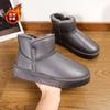 Мужские ботинки зимние высококачественные нескользящие ботинки флисовые для сохранения тепла ботинки 2024 новые мужские зимние ботинки уличные водонепроницаемые зимние ботинки