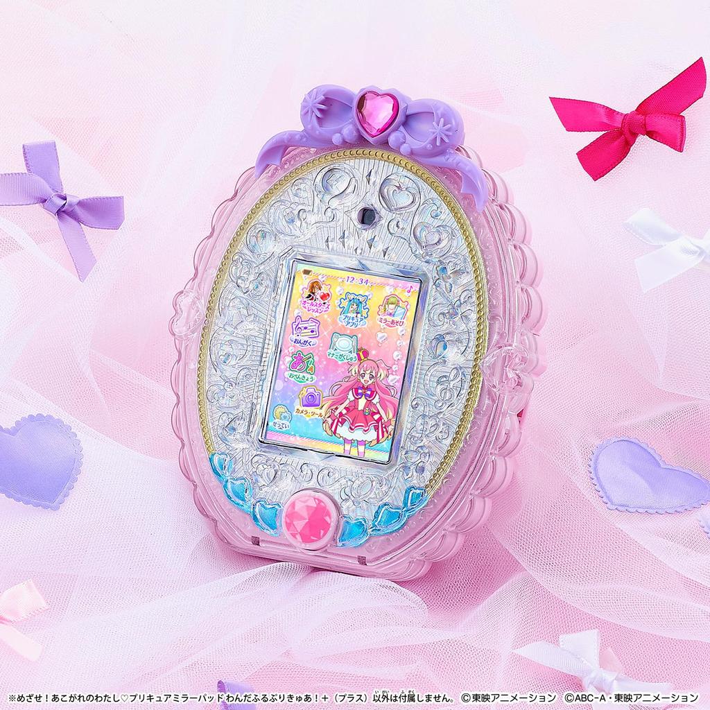 Накладка для зеркала Wandaful PreCure Wandaful [BANDAI] PreCure! Предварительное лечение! + (более)