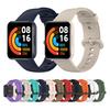 Soat tasmasi Yumshoq silikon Suv o'tkazmaydigan Aqlli bilaguzuk Almashtiriladigan tasma Redmi Watch 2 Lite/Watch 2 uchun
