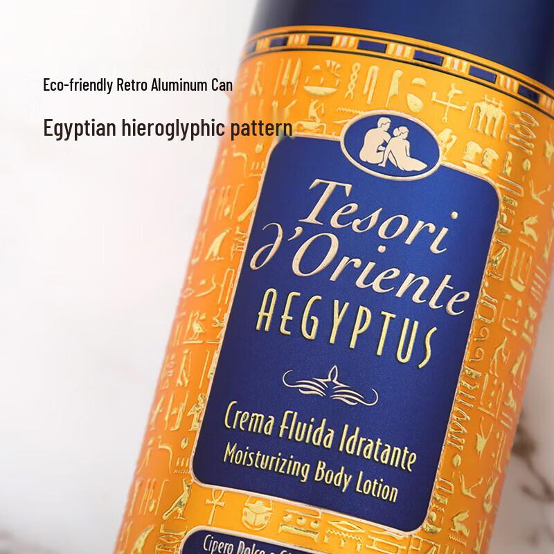 Tesori d'Oriente Aegyptus Увлажняющий ароматизированный лосьон для тела 350 мл