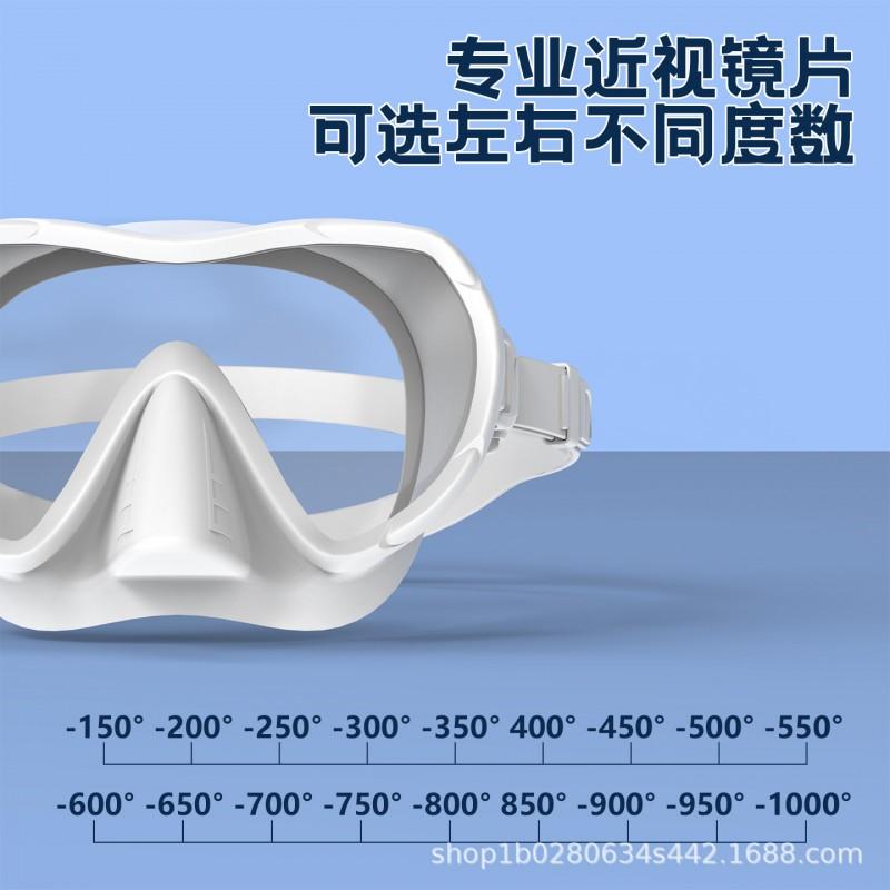 Colorful Dive Mask Snorkel Set Freestyle Snorkeling Adult