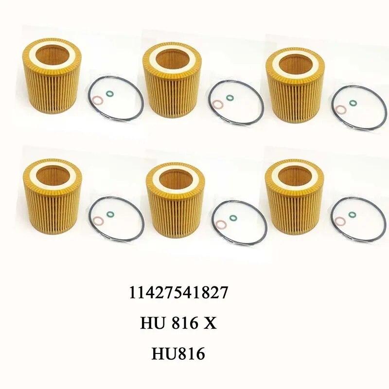 6/3/1 шт. для BMW E60 E82 E88 E90 E92 E93 128i 335xi 5300i 535xi 528i 640i 740i X3 X5 X6 11427566327 масляный фильтр 11427541827 HU816X
