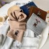 Cute Embroidered Cartoon Knitted Scarf Female Autumn and Winter Warm Versatile Student Couple Wool Scarf