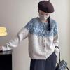Весенне-осенняя цветовая гамма вязаный свитер винтажный принт короткий кардиган куртка свободный круглый вырез корейский повседневный свитера женские