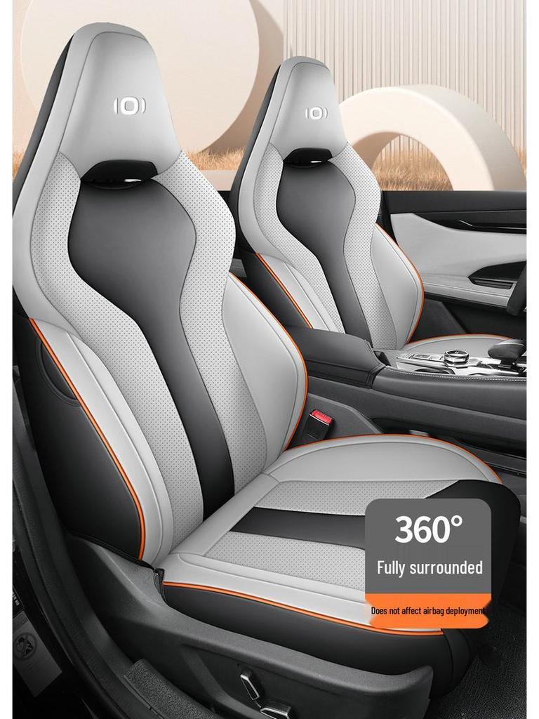 A06 Universal Full-Surround Car Seat Cushion, Four Seasons, Five-Seat Leather Cover