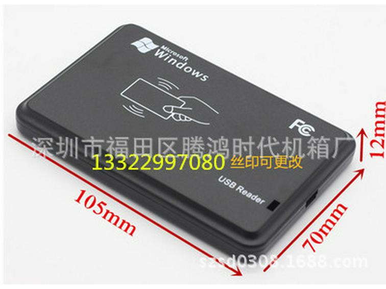 USB RFID-ридер с 10-значным выводом, ультратонкий корпус для ID-карты, шелкография