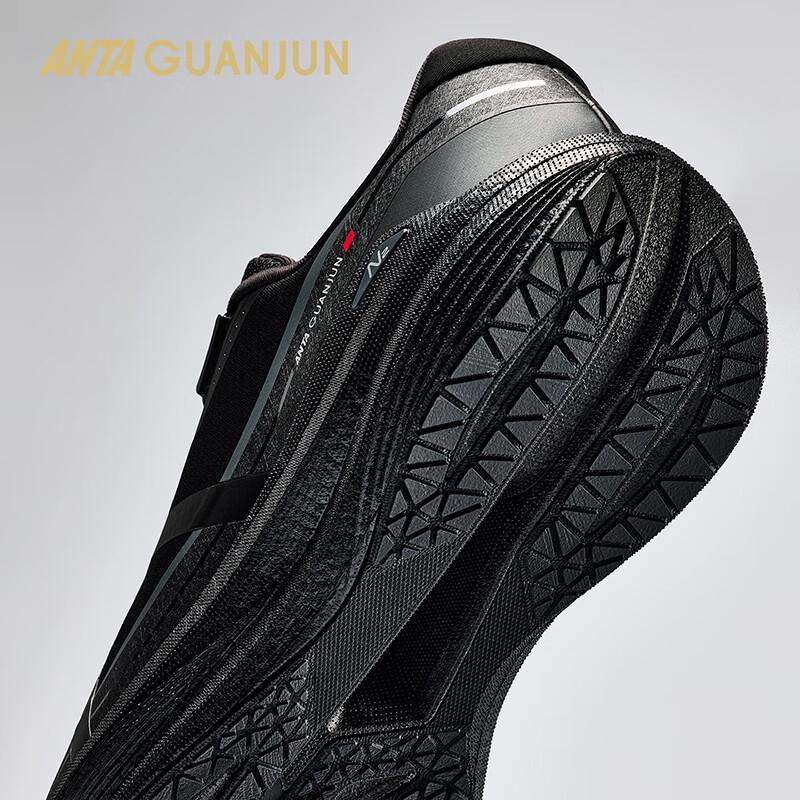 Anta Champion Light Breeze Pro Men's BOA Running Shoes