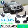 Для Mercedes Benz GLA Class W156 2014 ~ 180 200 220 250 260 AMG крыло брызговики брызговик автомобиля