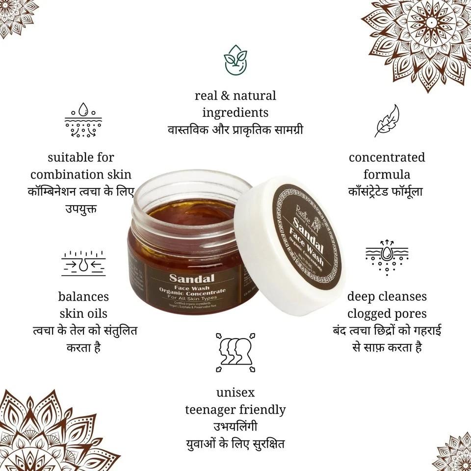 Rustic Art Sandal Face Wash 50g | Turmeric Herbal Cleanser for Glow