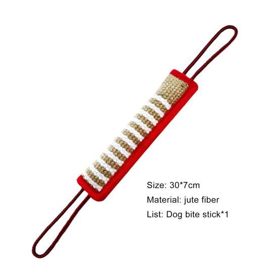 Долговечная, стабильная, безопасная игрушка для укуса домашних животных, тренировочная игрушка для собак, кусание, дергание для больших размеров