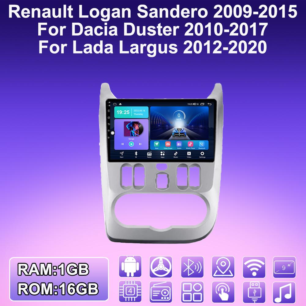 2 DIN Android Carplay автомобильное радио для Renault Logan Sandero 2009-2015 мультимедийный проигрыватель головное устройство стерео GPS навигация BT WIFI 2+32 ГБ