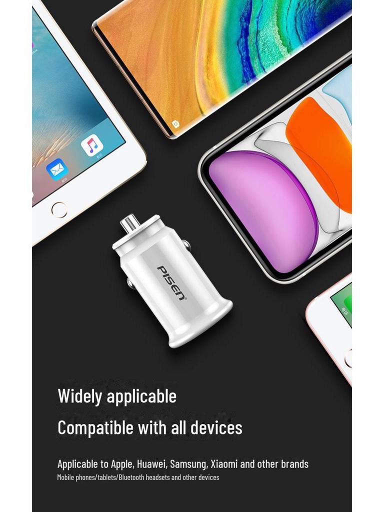 PISEN Dual-Port Fast Charge Universal USB Car Charger