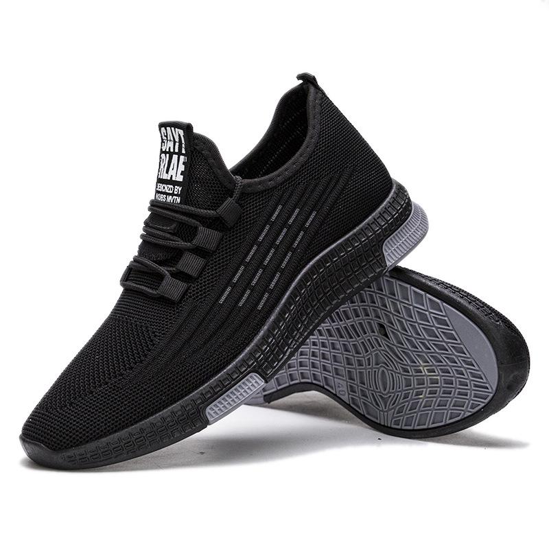 Мужские воздухопроницаемые кроссовки
