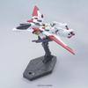 Bandai Spirits HGAW Гандам X Air Master Масштаб 1/144 Пластиковая модель-конструктор с цветовой кодировкой