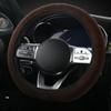Зимний автомобильный короткий плюшевый чехол на руль универсальный теплый и нескользящий чехол на руль