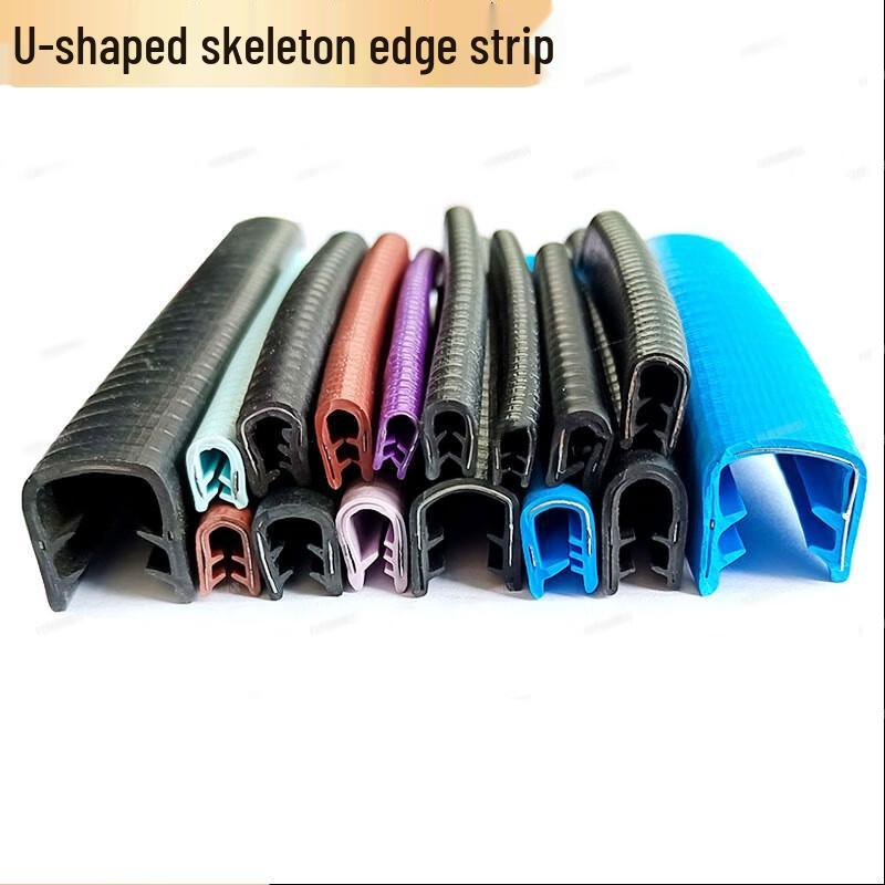 Self-Clamping U-Shaped Sealing Strip