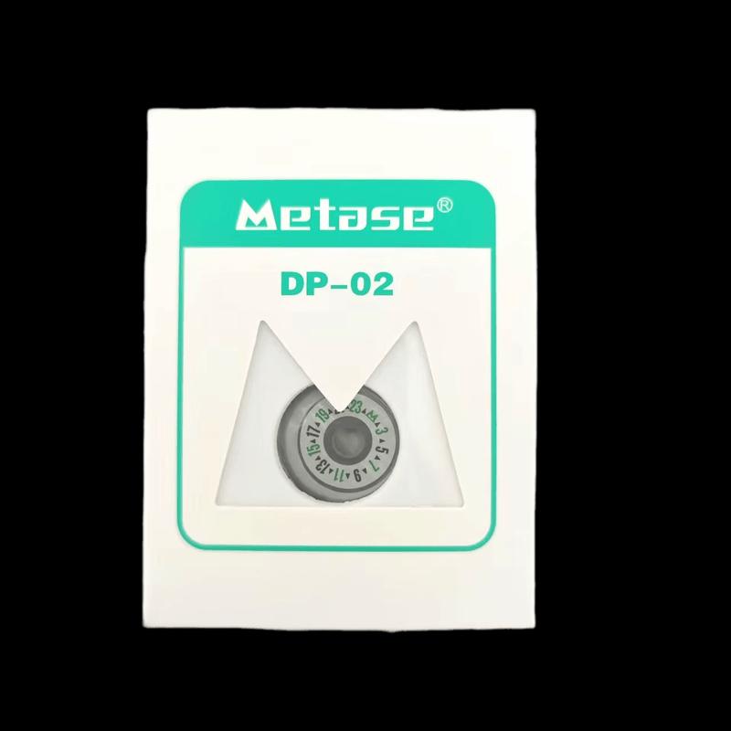 Запасное лезвие для стриппера Metase DP-02