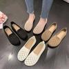 Summer Women Ballet Flats Slip On Women Nurse Shoes Sweet Hollow Summer Female Shoes Casual Women's Flats