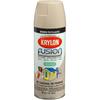 Krylon K02323007 Fusion для пластиковой аэрозольной краски, River Rock, 12 унций