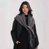 New Wool Blend Triangle Shawl For Women'S Autumn And Winter Angora Infrared Matching Warm Knitted Scarf