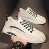 Мужская обувь новая летняя маленькая белая обувь прилив спортивная повседневная обувь для скейтборда мужская трендовая универсальная обувь мужская кожаная обувь