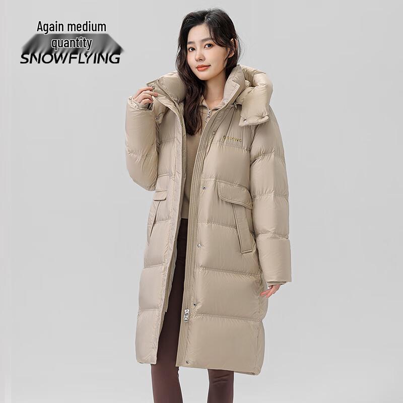 Xuezhongfei Women's Long Winter Down Jacket