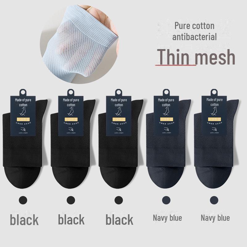Мужские дышащие черные сетчатые хлопковые носки для всех сезонов