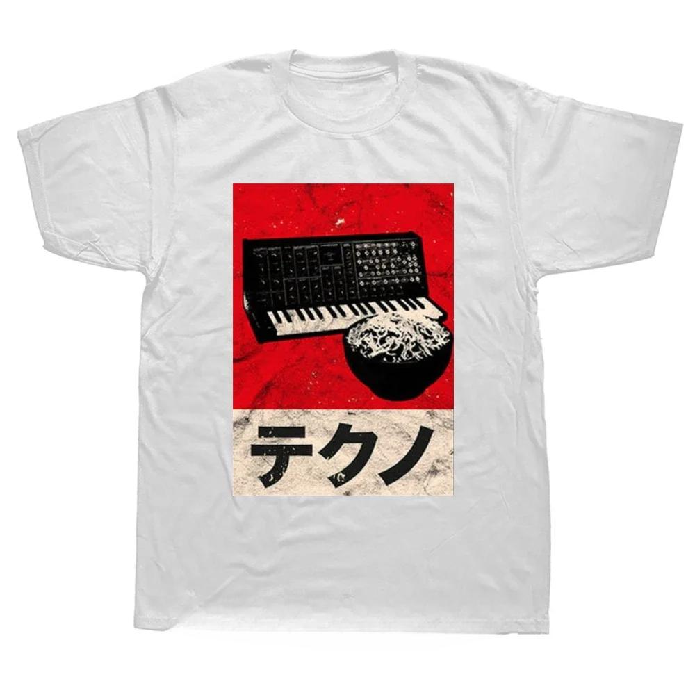 Vintage Analog Japanese Synth Retro Synthesizer RaUnisex T Shirts Graphic Streetwear Short Sleeve Birthday Gifts Summer Tshirt
