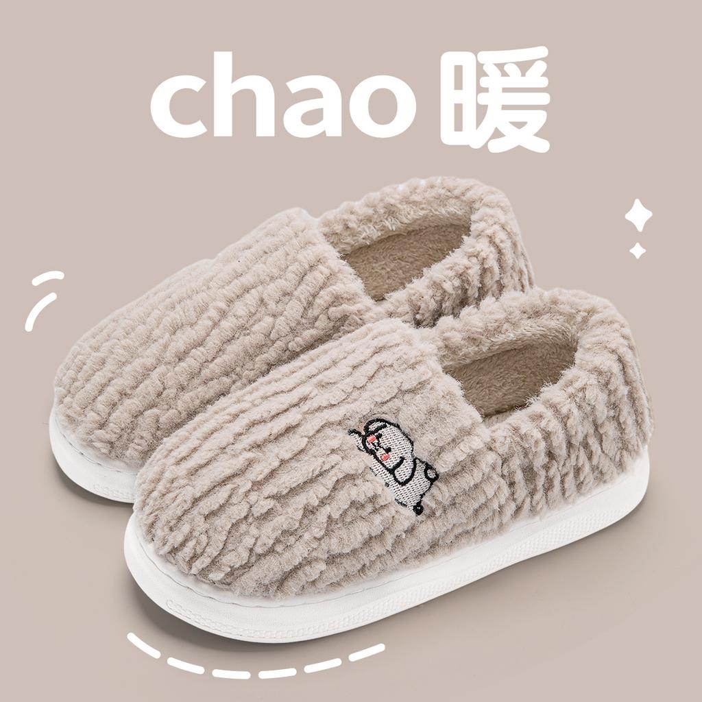 Cotton Slippers Winter Bag Heel 2025 New Indoor Home Thick-soled Velvet Warm Couple Home Cotton Shoes