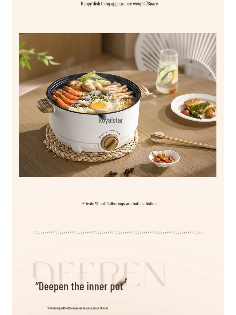 Многофункциональная электрическая кастрюля Rongshengda: Пароварка и кухонная плита «все в одном» для домашних кухонь