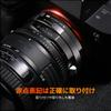 Адаптер для крепления Concept E Байонет Совместим с объективом Nikon F Байонет G типа AI Крепление для камеры NEX E с кольцом диафрагмы Предотвращение внутреннего отражения