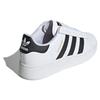 adidas Кроссовки Superstar Xlg Белые Черные IF9995