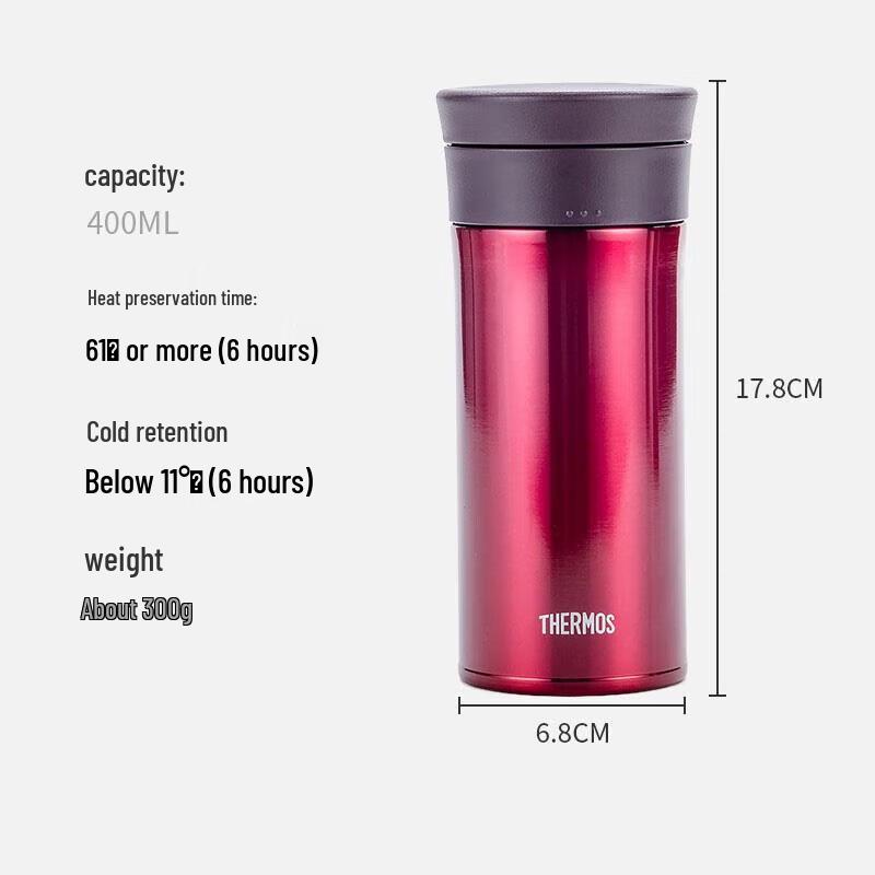 Thermos Термокружка для чая из нержавеющей стали с ситечком