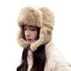 Winter Teenagers Windproof Beanie Windproof Trapper Hat Ear Protector Hat Adult Unisex Winter Cycling Skiing Supplies