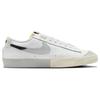 Nike Blazer Low 77 Split - Белые черные мужские кроссовки Summit-Белый Светло-Серебристый Стадион-Зеленый DZ2544-100